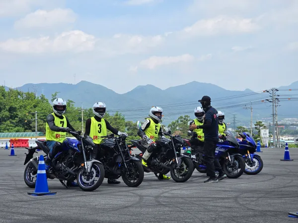 RIDE